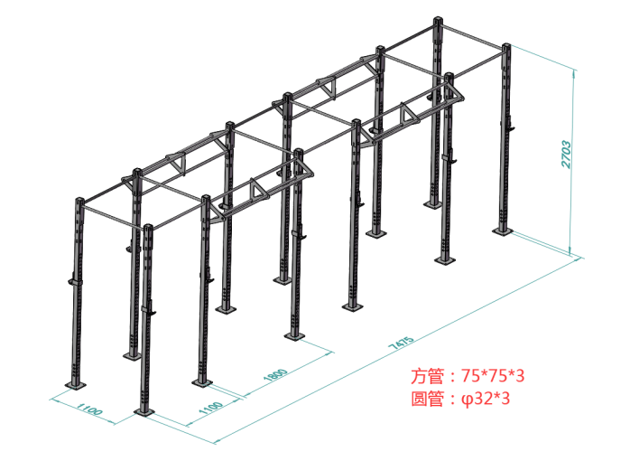 Rig Like Drawing 60*60*3mm TUBE