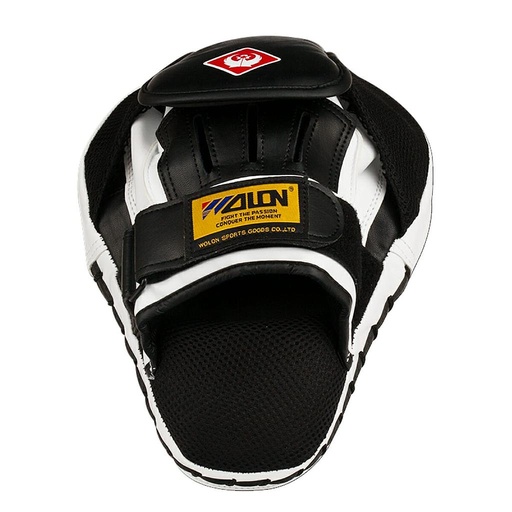 [BOX04] PU FOCUS MITT (por par)