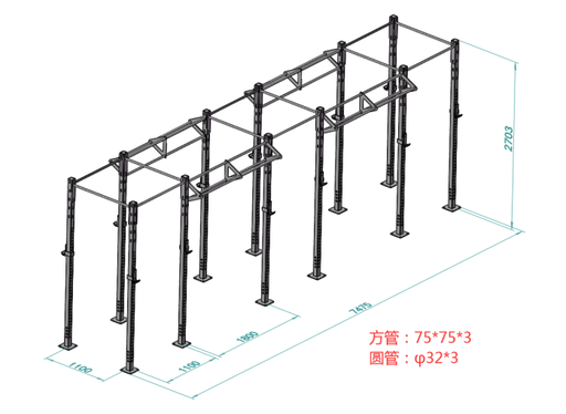 [IR7222] Rig Like Drawing 60*60*3mm TUBE