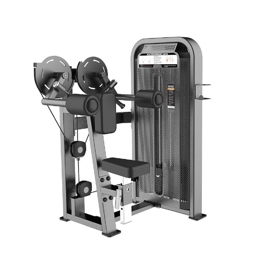 [E5005] Sillon de Vuelos Laterales - E5005 - Fusion Line